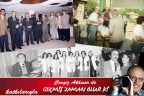 GEÇMİŞ ZAMAN OLUR Kİ…