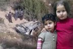 Altındere’de kaza: 1 ölü, 3 yaralı