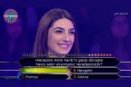 Denizli havlusu 7 bin 500 lira kazandırdı
