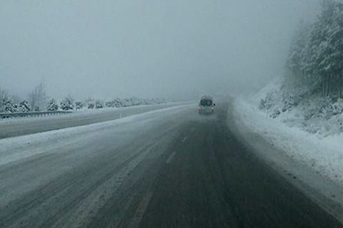 Dikkat! Bu yollar kapalı