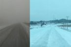 Yollara dikkat! Cankurtaran’da sis, yollarda buzlanma var