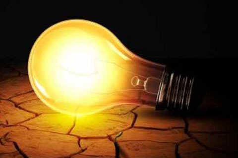Dikkat! Elektrik kesintisi var