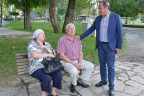 Tin: “Aile hekimliğinde yeni dönem”