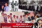 GEÇMİŞ ZAMAN OLUR Kİ