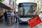 Öğrenci Kart’ta vize tarihine dikkat