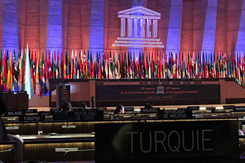 Tin: Türkiye Dünya tarihine ışık tutacak