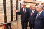 PTT’nin UNESCO Dünya Miras Listesindeki Eserlerimiz Denizli konulu anma pulu sergisi açıldı
