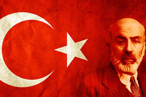 İstiklal Marşı’nın kabulünün 97. yılı