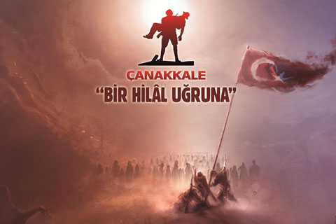 Denizli protokolünden Çanakkale Zaferi’nin 103. yılı kutlama mesajları