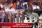 GEÇMİŞ ZAMAN OLUR Kİ