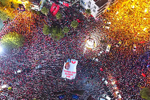 Başkan Osman Zolan’dan 15 Temmuz daveti