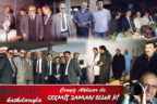 GEÇMİŞ ZAMAN OLUR Kİ
