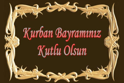 Denizli protokolünden bayram mesajları
