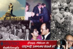 GEÇMİŞ ZAMAN OLUR Kİ