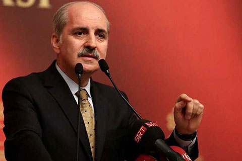 Kurtulmuş adayları açıklamak için geliyor