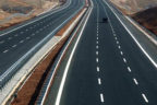 Aydın-Denizli Otoyol ihalesi bir kez daha yapıldı