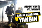 Gümüşler’deki eski sağlık ocağında yangın çıktı