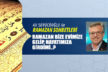 RAMAZAN BİZE EVİMİZE GELİP, HAYATIMIZA GİRDİMİ..?