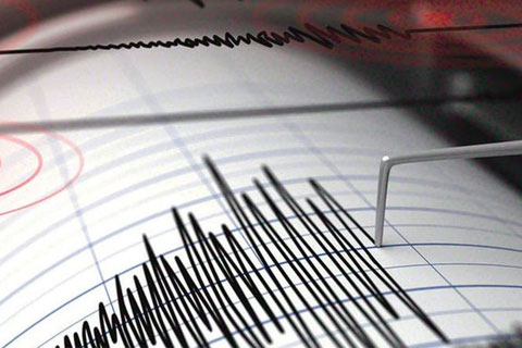 HONAZ’DA 3,2 BÜYÜKLÜĞÜNDE DEPREM