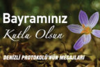 Denizli protokolünden bayram mesajları