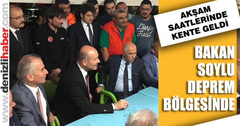 Bakan Soylu deprem bölgesini ziyaret etti