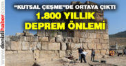 Antik dönemde de depremden korunmaya çalışmışlar