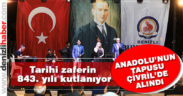 Tarihi zaferin 843. yılı