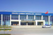 Eylül ayında 61.312 kişi uçtu