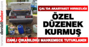 Çal’da iş makinelerinden akaryakıt hırsızlığı