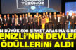 Anadolu 500 listesine giren firmalar ödüllendirildi