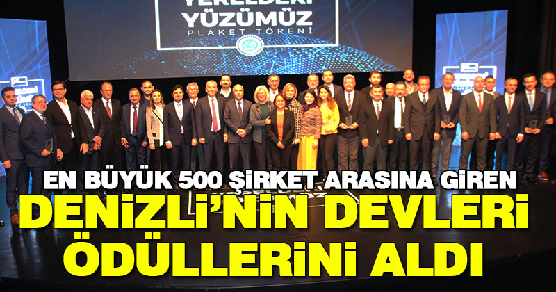 Anadolu 500 listesine giren firmalar ödüllendirildi