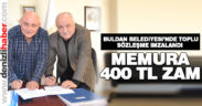 Memura 400 TL zam