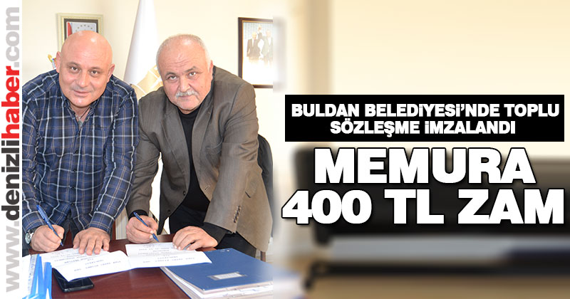 Memura 400 TL zam