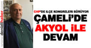 CHP Çameli İlçe Başkanı Bahtiyar Akyol oldu