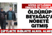 '.get_the_title().'
