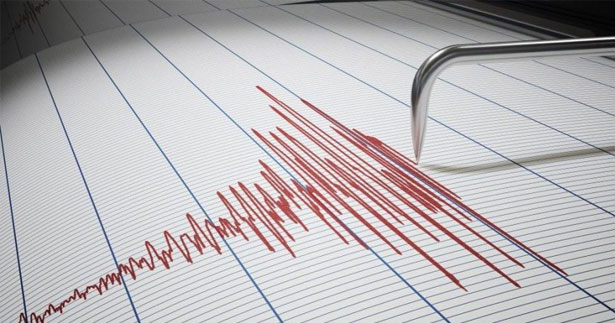 Buldan güne deprem ile uyandı