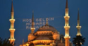 Denizli protokolünden ramazan mesajları