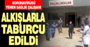 Buldan’da koronavirüsü yenen sağlık çalışanı alkışlarla taburcu edildi