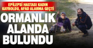 Buldan’da ormanlık alanda kaybolan kadın bulundu
