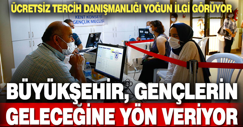 Büyükşehir, gençlerin geleceğine yön veriyor
