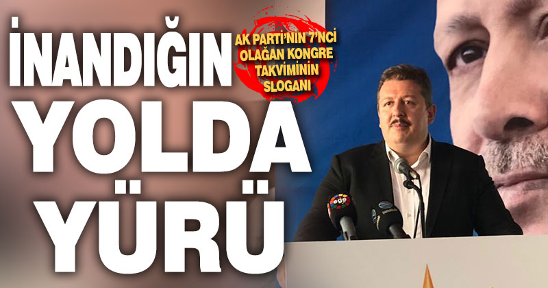AK Parti İl Başkanı Filiz kongre sürecini değerlendirdi