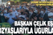 Bozkurt Belediye Başkanı Birsen Çelik’in eşi Mustafa Çelik toprağa verildi