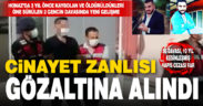 Honaz’da kayıp 2 genç davasında yeni gelişme