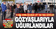 Öldürülüp su kuyusuna atılan Uysal çifti toprağa verildi