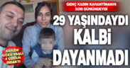 Honaz’da 4 çocuk annesi 29 yaşındaki Duygu Tahtacı koronaya bağlı kalp krizi geçirdi, hayatını kaybetti