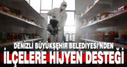 Büyükşehir’den ilçelerde de dezenfeksiyon atağı