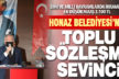 Honaz Belediyesi’nde toplu iş sözleşmesi imzalandı