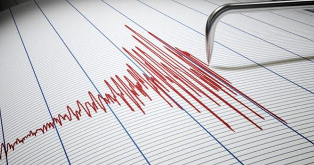 Denizli’de 3.3 büyüklüğünde deprem