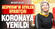 Ak Parti’de yas. Acıpayam’ın sevilen siyasetçisi Nursel Taş hayatını kaybetti