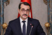 Bakan Dönmez’in Denizli programı iptal oldu